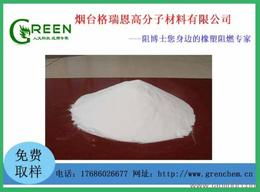 合成材料阻燃劑 價格趨勢、廠家選擇與批發指南