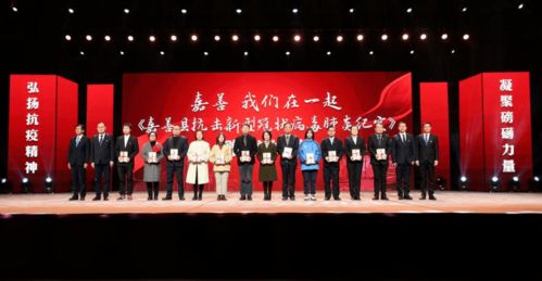 黨建引領展擔當，抗疫一線顯本色——記百匯企業集團文化傳媒事業群黨支部書記彭波濤榮獲抗疫表現突出個人