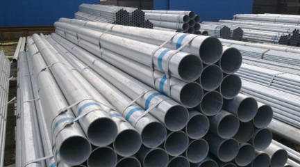 產(chǎn)品質(zhì)量鑒定第三方機(jī)構(gòu)