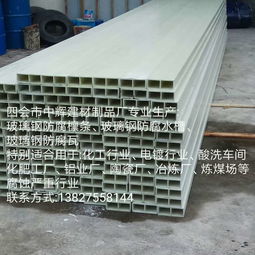 圖片,海量精選高清圖片庫 四會(huì)市中輝建材制品廠